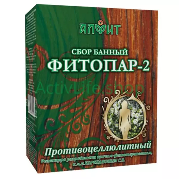 Купить Аромафитосбор «Алфит» Противоцеллюлитный — Новокузнецк	